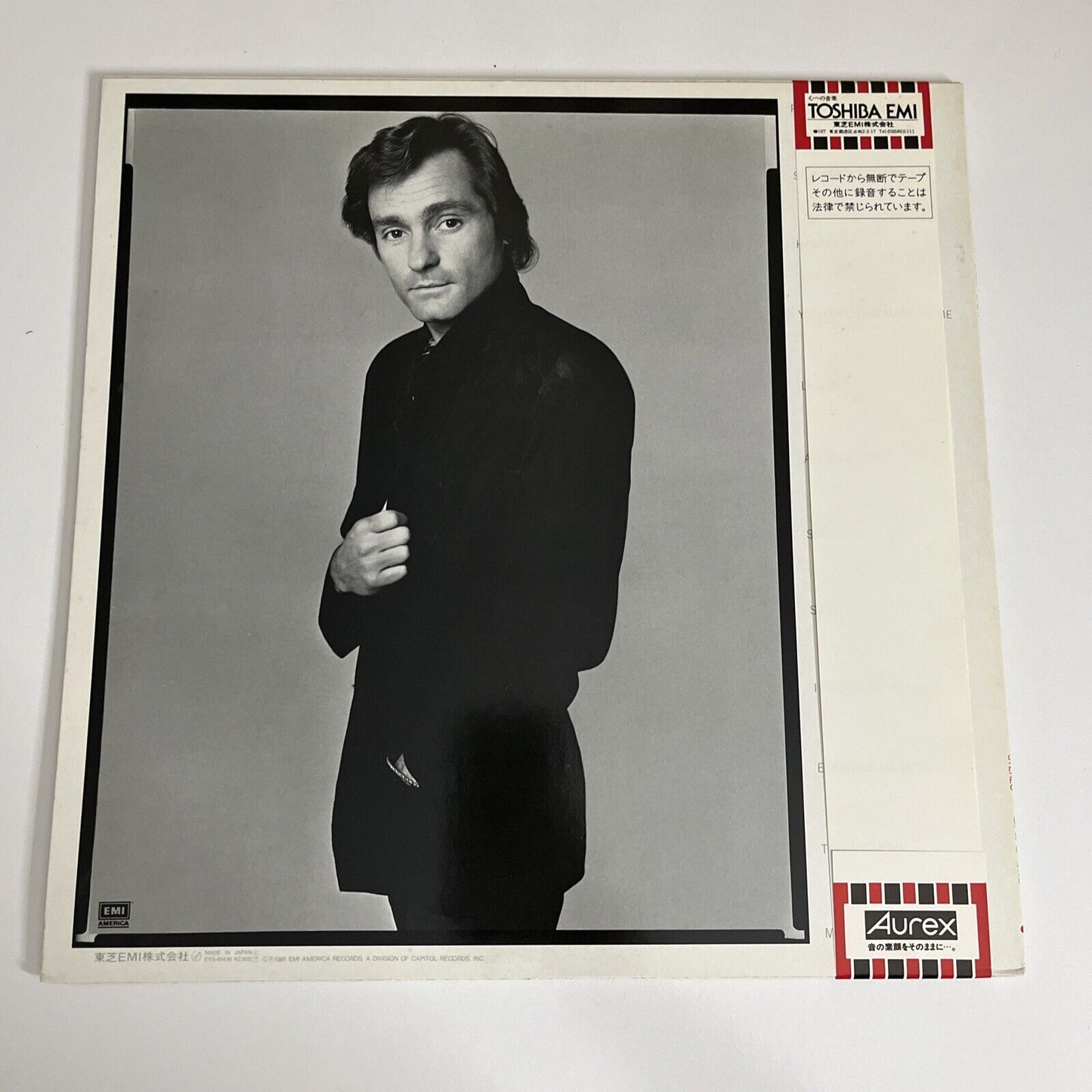 Marty Balin – Balin 1981 LP Vinyl Record Obi Japan EMI EYS-81436