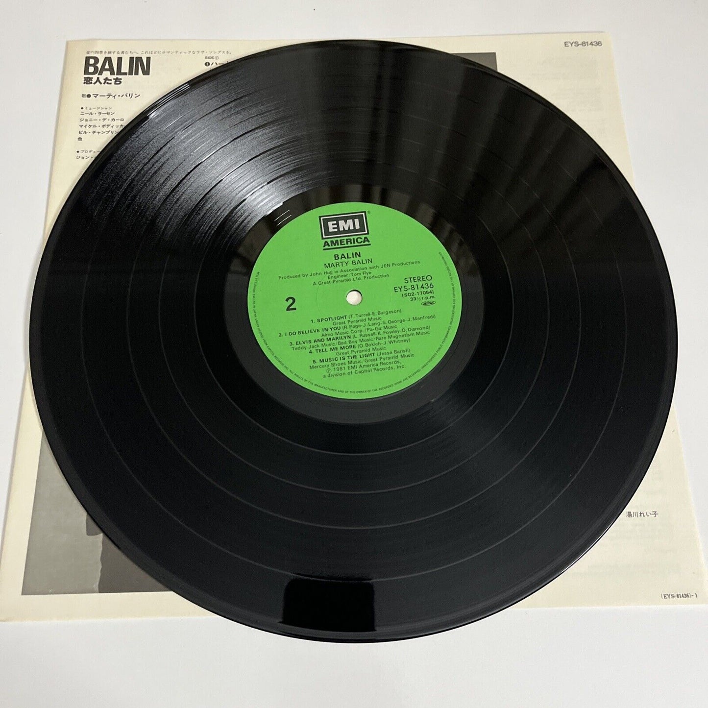 Marty Balin – Balin 1981 LP Vinyl Record Obi Japan EMI EYS-81436