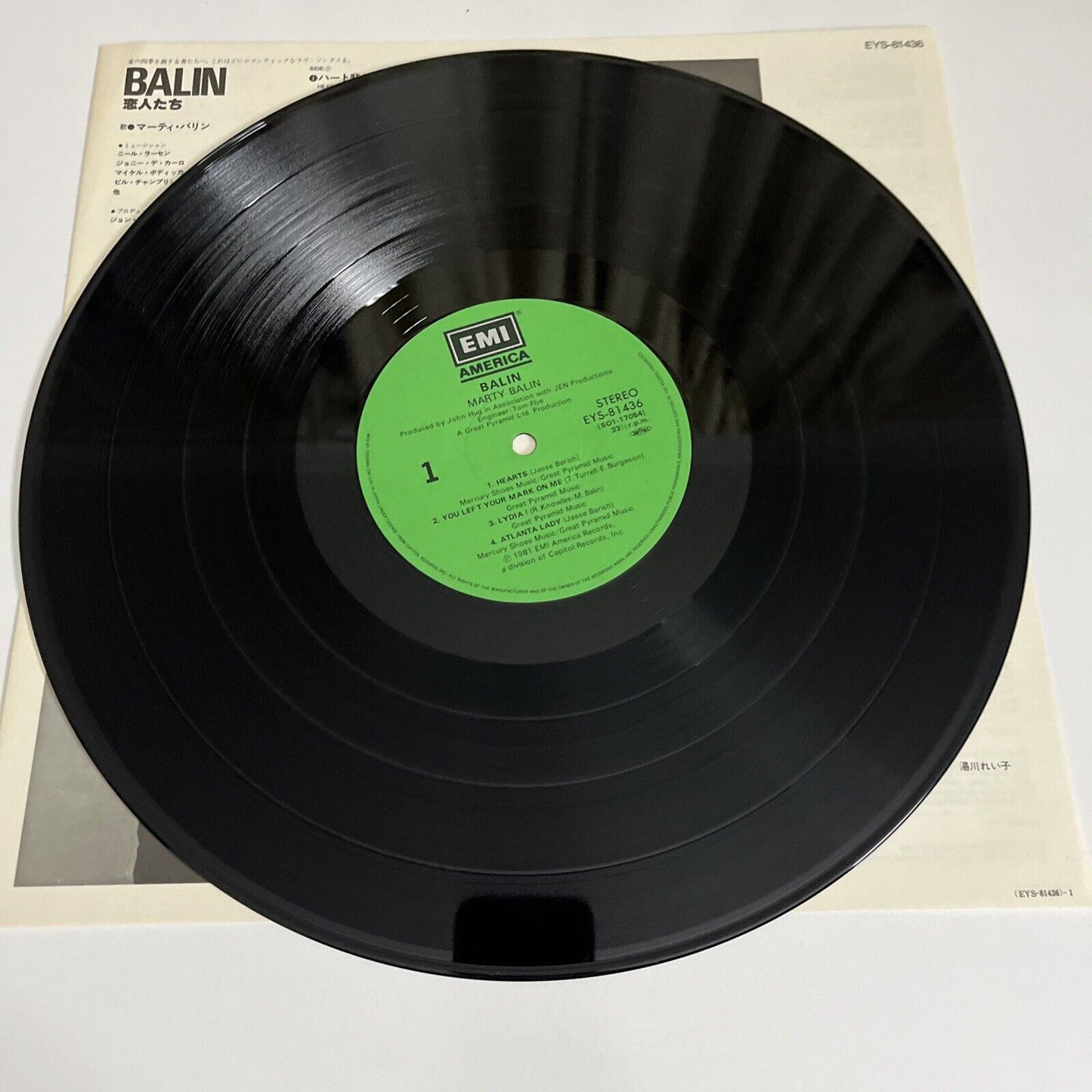 Marty Balin – Balin 1981 LP Vinyl Record Obi Japan EMI EYS-81436