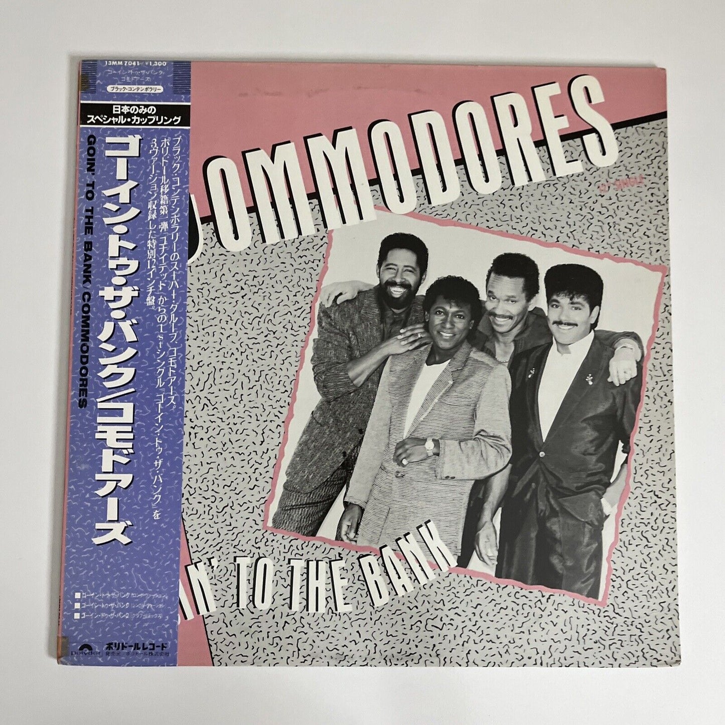 Goin' To The Bank by Commodores 1986 12" Vinyl Record Japan 45RPM Obi 13MM 7041