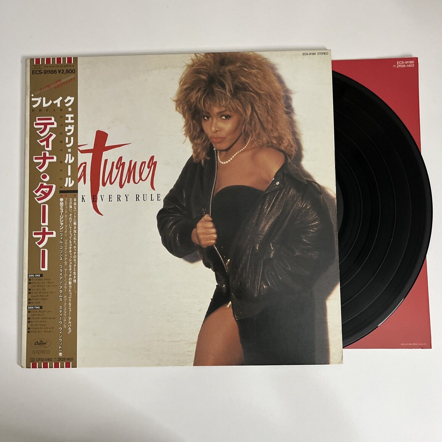 Break Every Rule by Tina Turner 1986 LP Vinyl Album Record Obi Japan ECS-91186