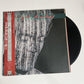 Feargal Sharkey by Feargal Sharkey 1986 LP Vinyl Record Obi Japan 25VB-1061