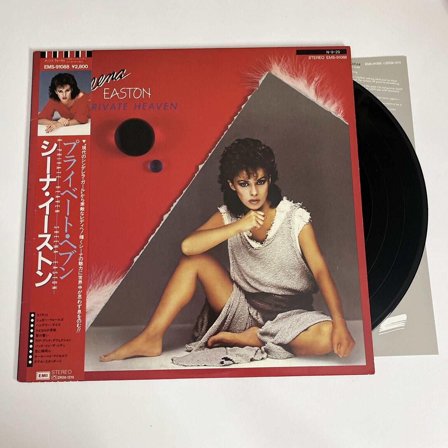 A Private Heaven by Sheena Easton 1984 LP 12" Vinyl Record Japan Obi EMS-91088