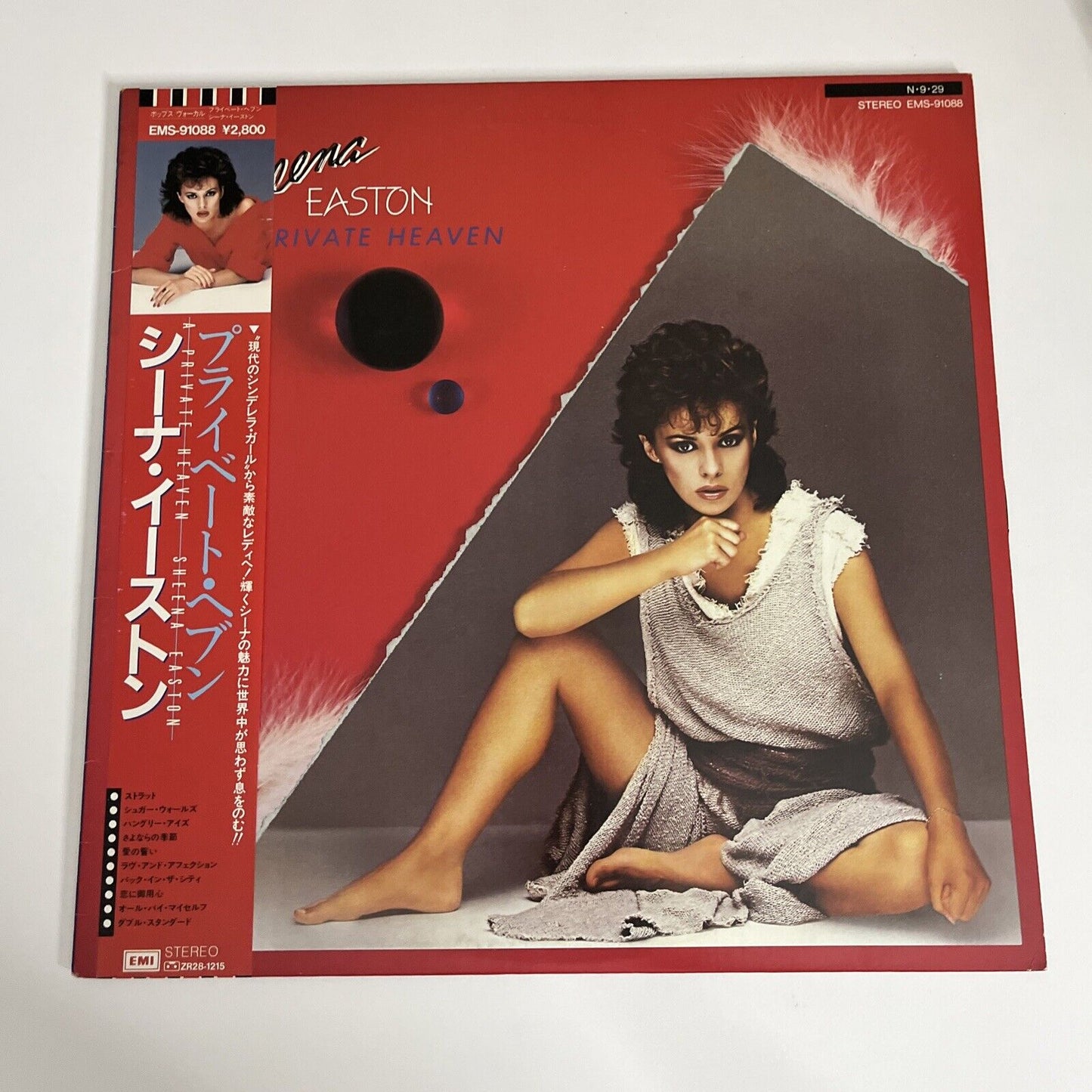 A Private Heaven by Sheena Easton 1984 LP 12" Vinyl Record Japan Obi EMS-91088