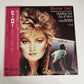 Bonnie Tyler – Holding Out For A Hero 12" Vinyl Record Single 1984 Obi 12AP 2871