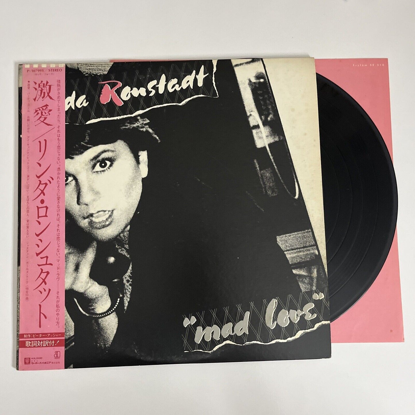 Linda Ronstadt – Mad Love LP 1980 Vinyl Record Album Japan Obi P-10799Y