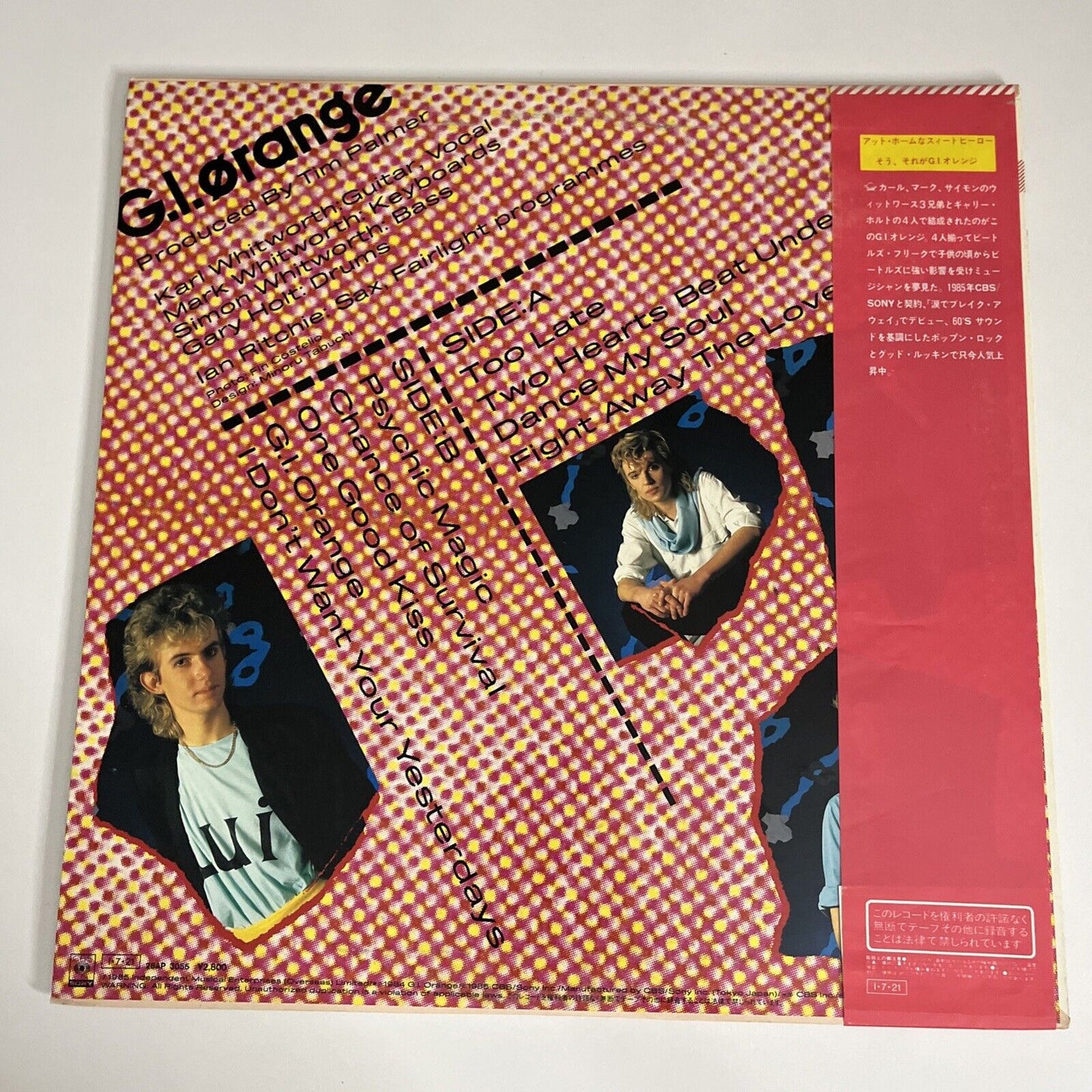 G.I. Orange by G.I. Orange LP 1985 Vinyl 12" Record Album Obi Japan 28AP 3055