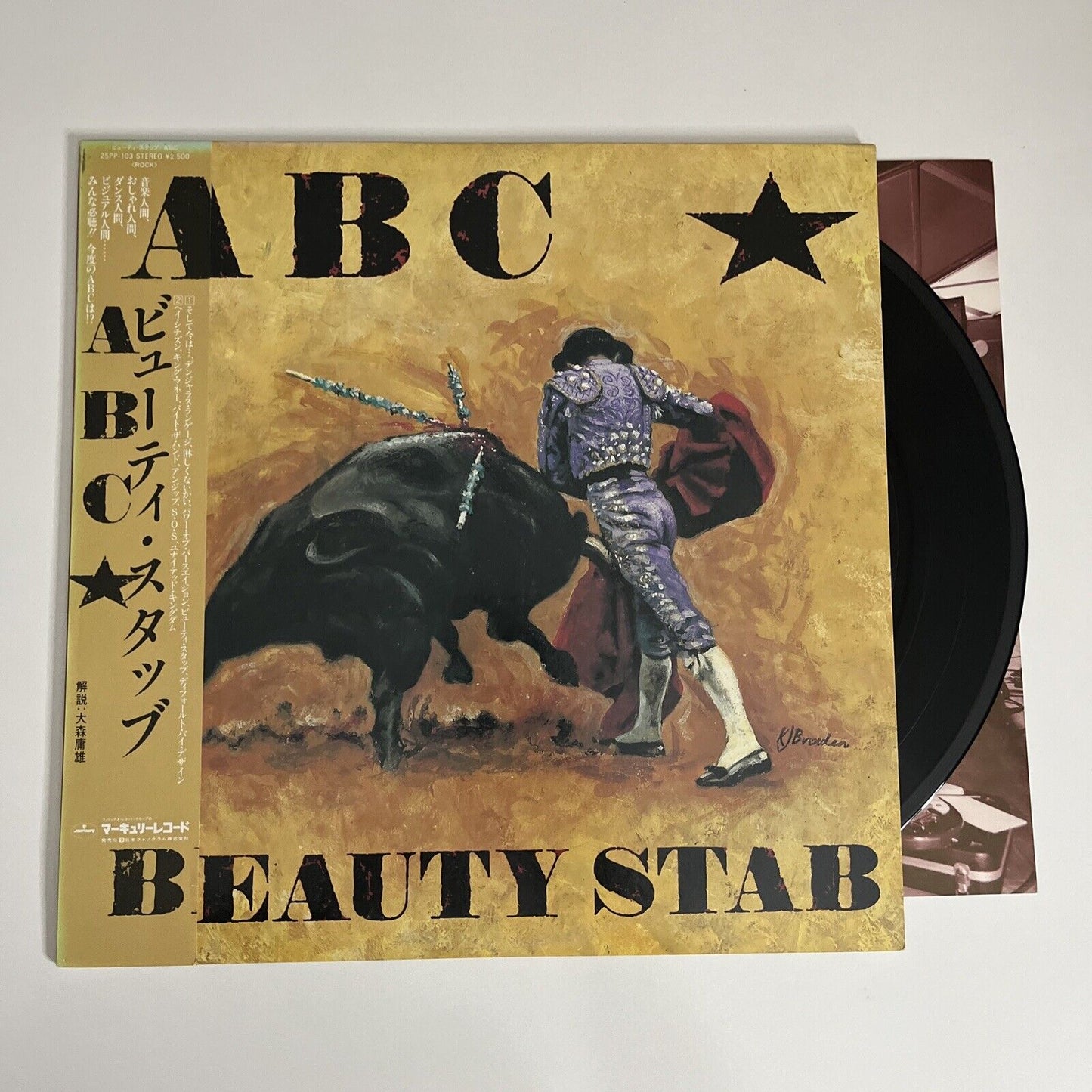 Beauty Stab by ABC 1984 LP Vinyl 12" Record Album Obi Japan Mercury 25PP-103