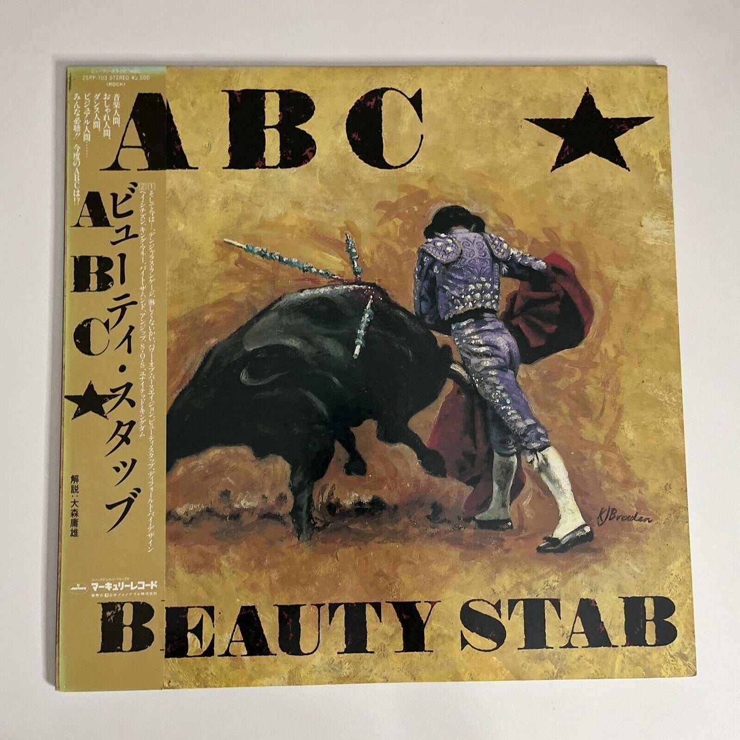 Beauty Stab by ABC 1984 LP Vinyl 12" Record Album Obi Japan Mercury 25PP-103