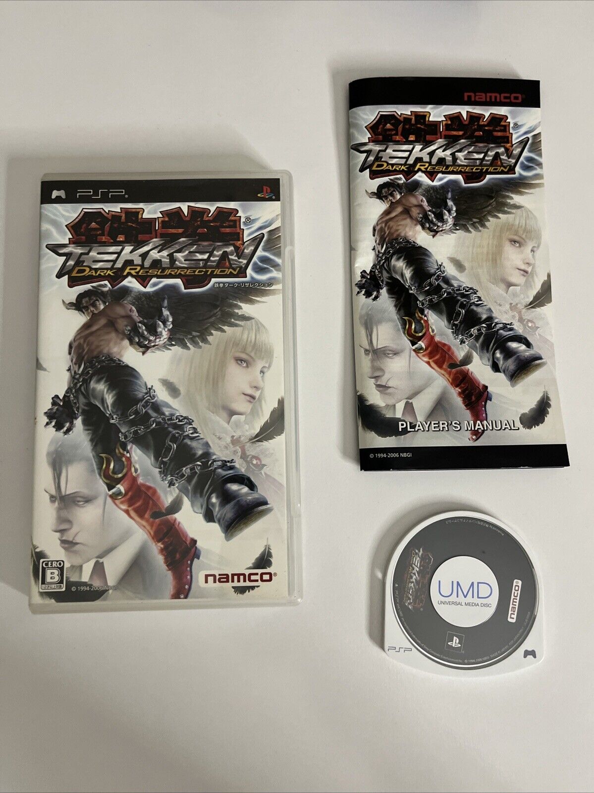 Tekken Dark Resurrection PSP Sony PlayStation Portable JAPAN 2006 Game Complete