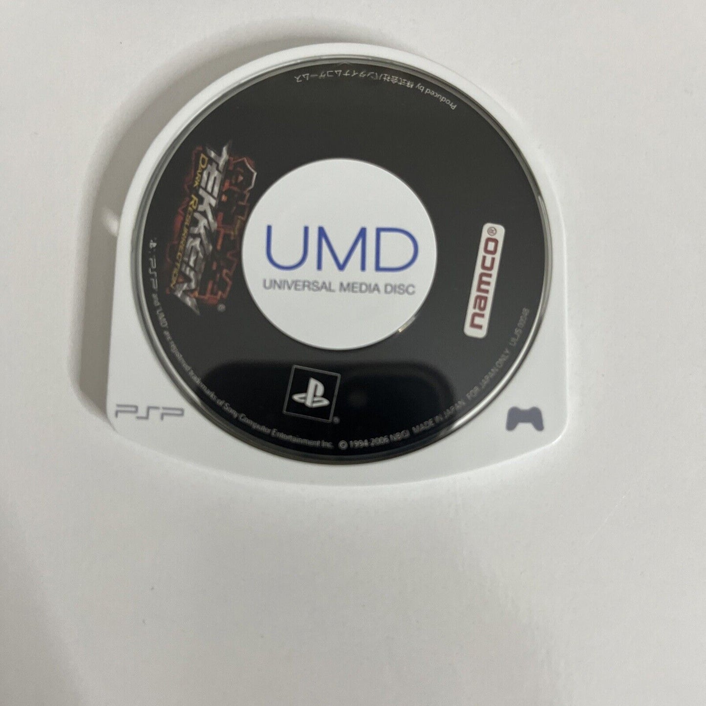 Tekken Dark Resurrection PSP Sony PlayStation Portable JAPAN 2006 Game Complete