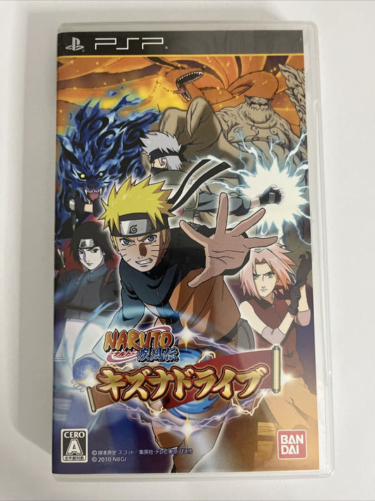 Naruto Shippuden: Kizuna Drive PSP Sony PlayStation 2010 JAPAN Bandai Game
