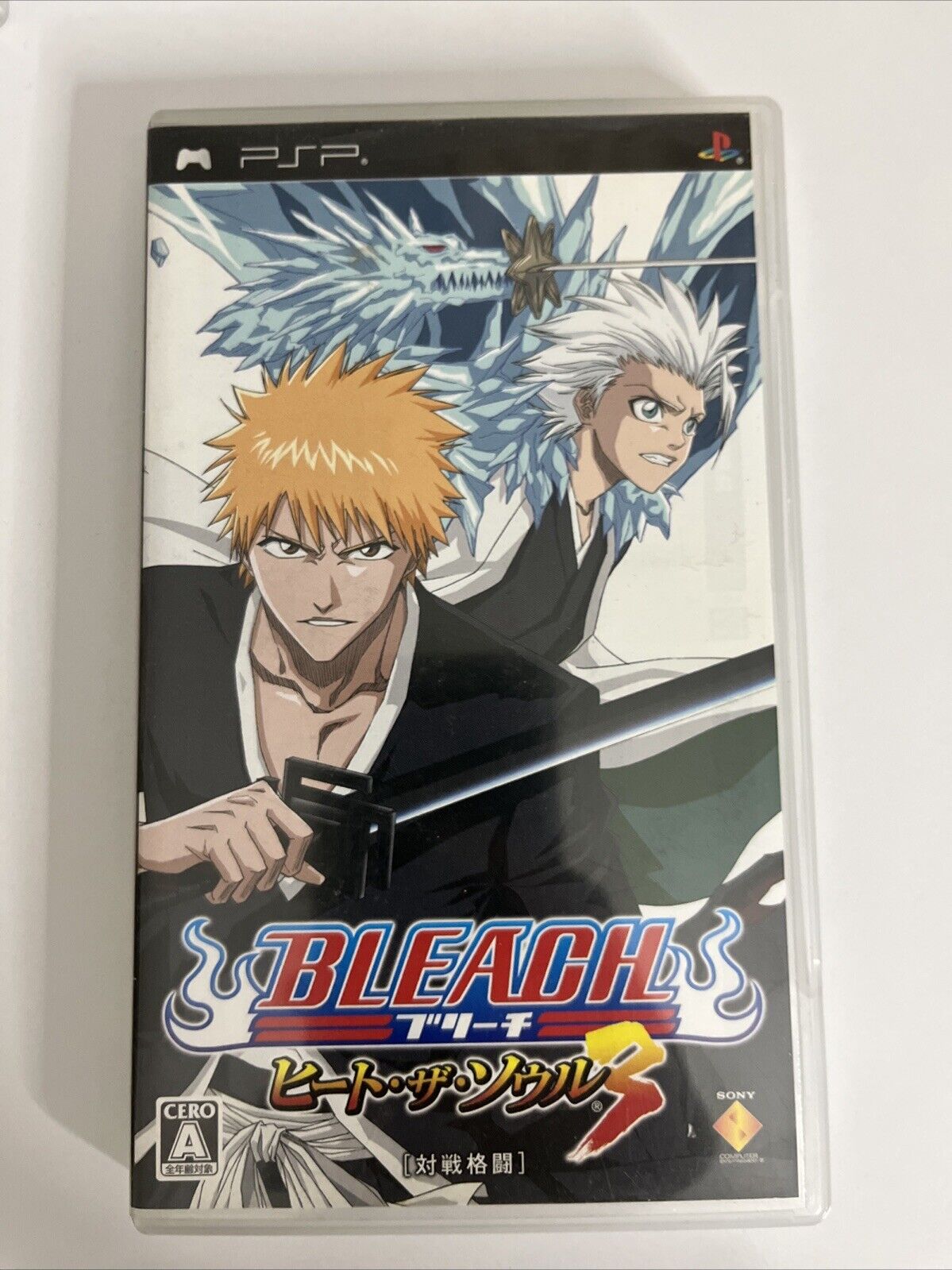 Bleach: Heat the Soul 3  PSP Sony PlayStation Portable JAPAN 2005 Game Complete