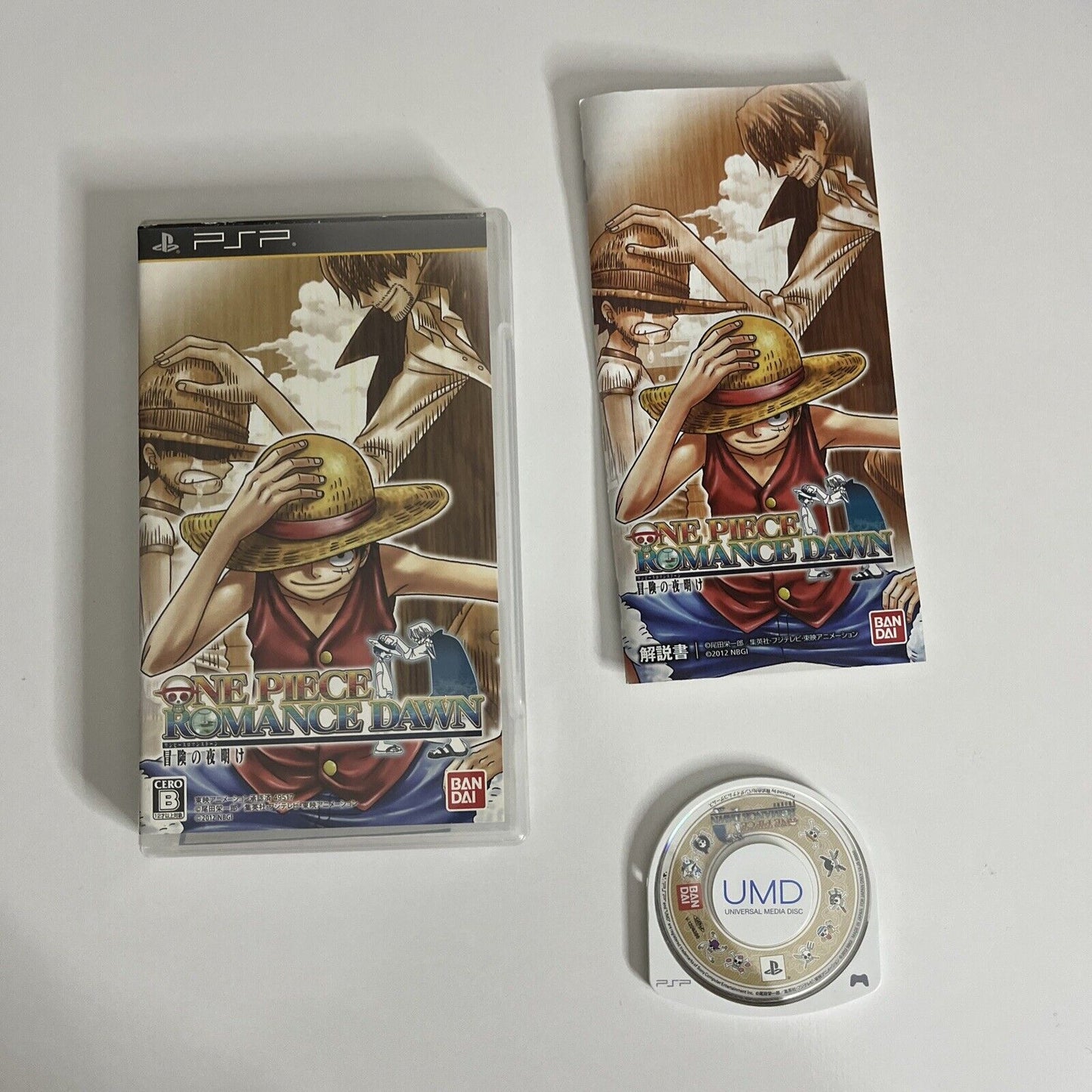 One Piece: Romance Dawn PSP Sony PlayStation Portable JAPAN 2012 Game Complete