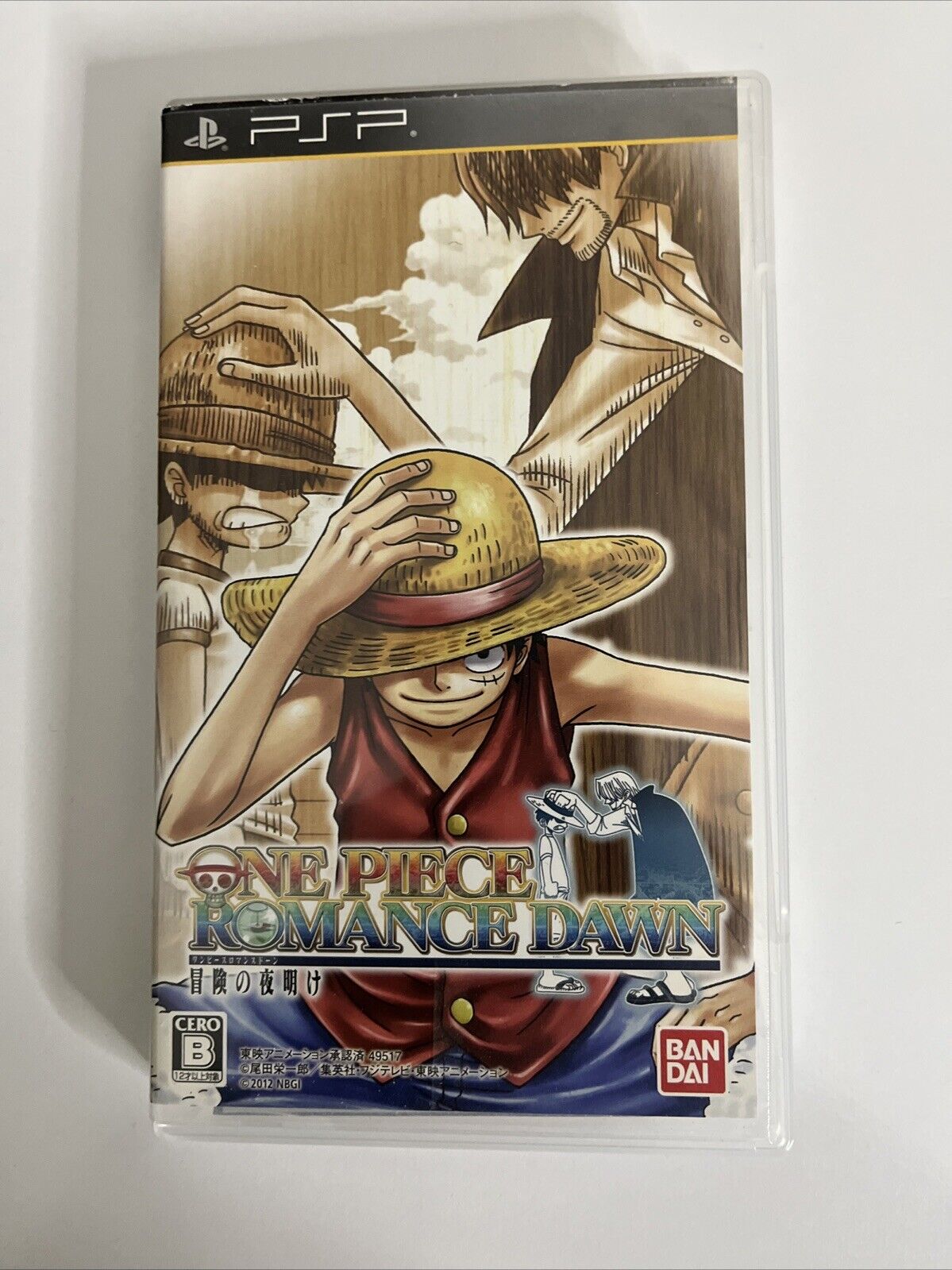 One Piece: Romance Dawn PSP Sony PlayStation Portable JAPAN 2012 Game Complete