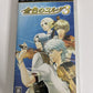 Golden Corda 3 (Kiniro no Corda) PSP Sony PlayStation Portable JAPAN 2010 Game