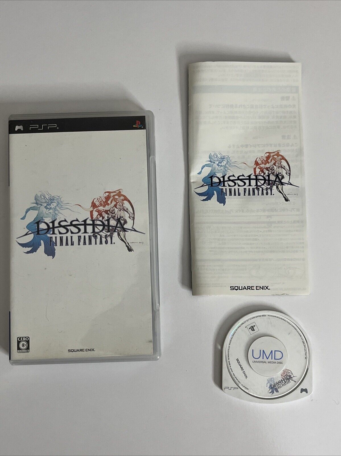 Dissidia Final Fantasy  PSP Sony PlayStation Portable JAPAN 2008 Fighting Game