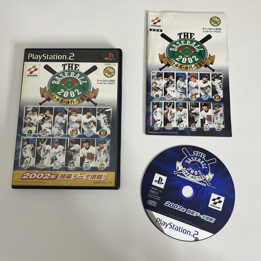 The Baseball 2002: Battle Ball Park Sengen PS2 PlayStation NTSC-J JAPAN Complete