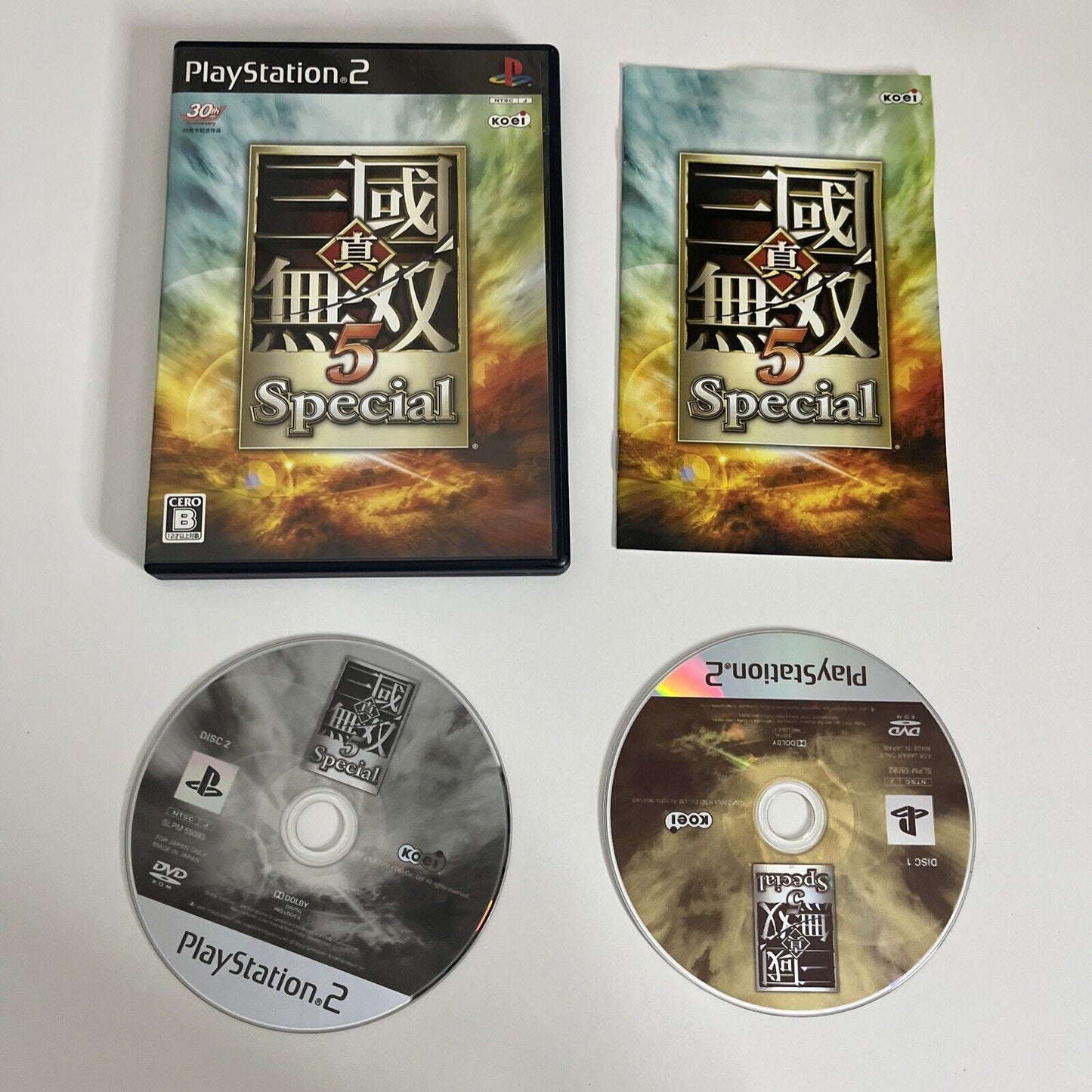 Shin Sangoku Musou 5 Special  PS2 Sony PlayStation NTSC-J JAPAN Game Complete