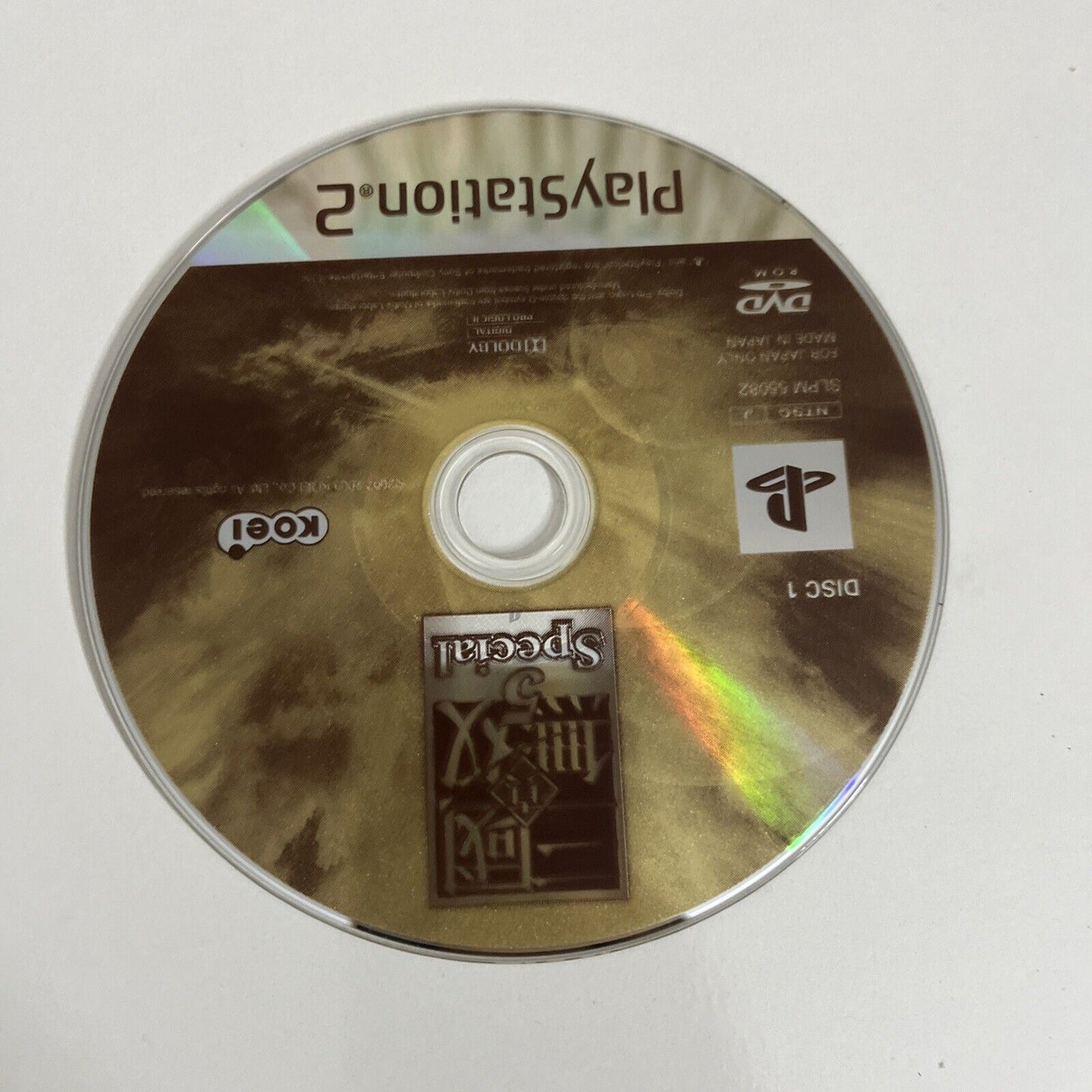 Shin Sangoku Musou 5 Special  PS2 Sony PlayStation NTSC-J JAPAN Game Complete