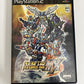 Super Robot Taisen MX Wars PS2 Sony PlayStation NTSC-J JAPAN 2004 Game