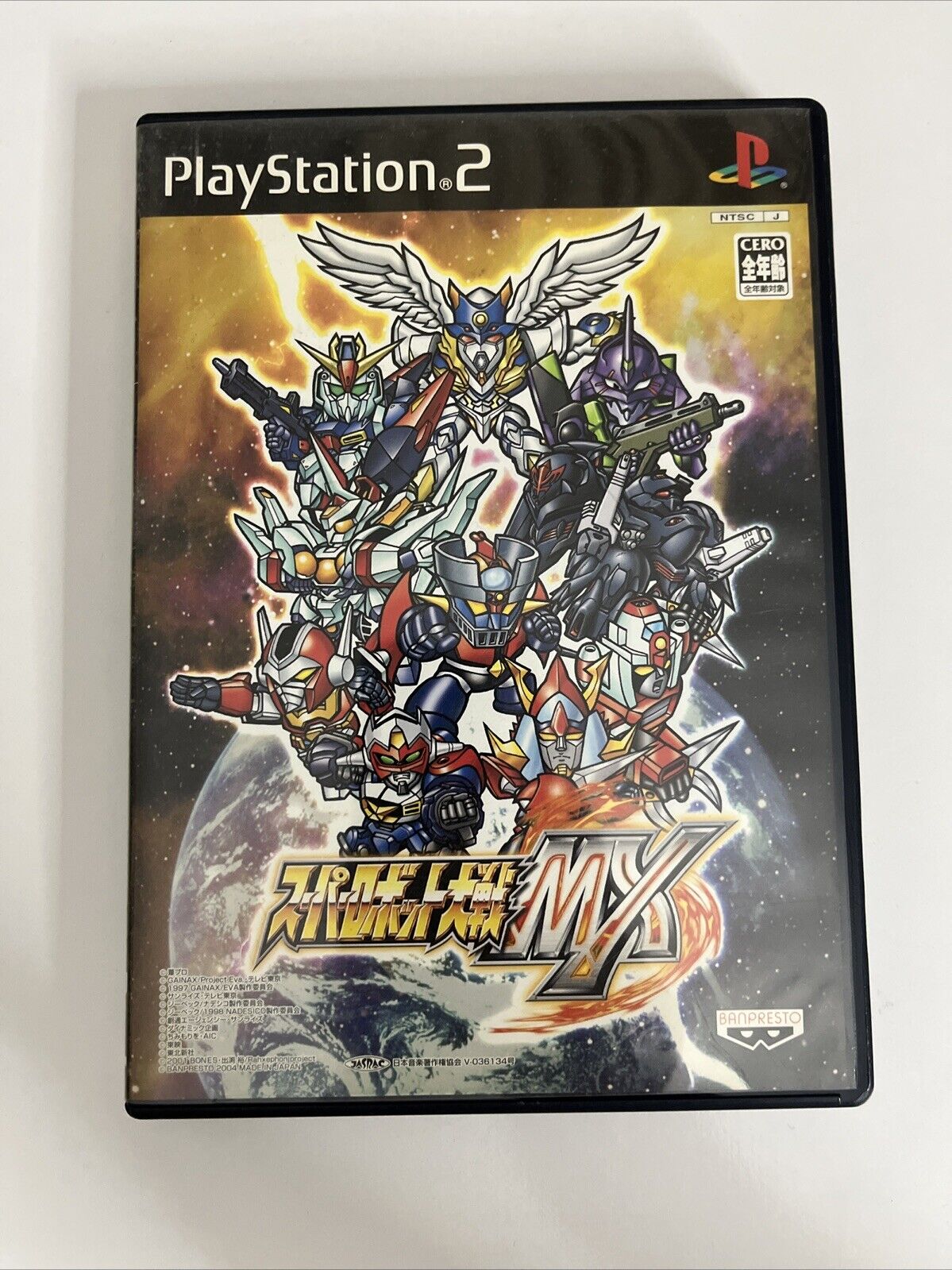 Super Robot Taisen MX Wars PS2 Sony PlayStation NTSC-J JAPAN 2004 Game