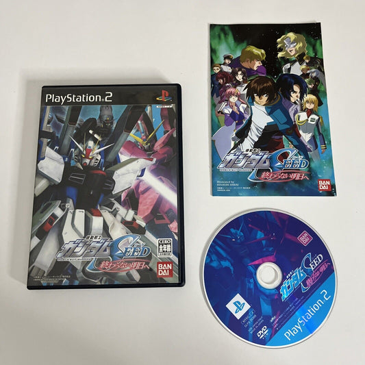 Mobile Suit Gundam Seed: Never Ending Tomorrow PS2 PlayStation NTSC-J JAPAN Game