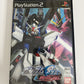 Mobile Suit Gundam Seed: Never Ending Tomorrow PS2 PlayStation NTSC-J JAPAN Game