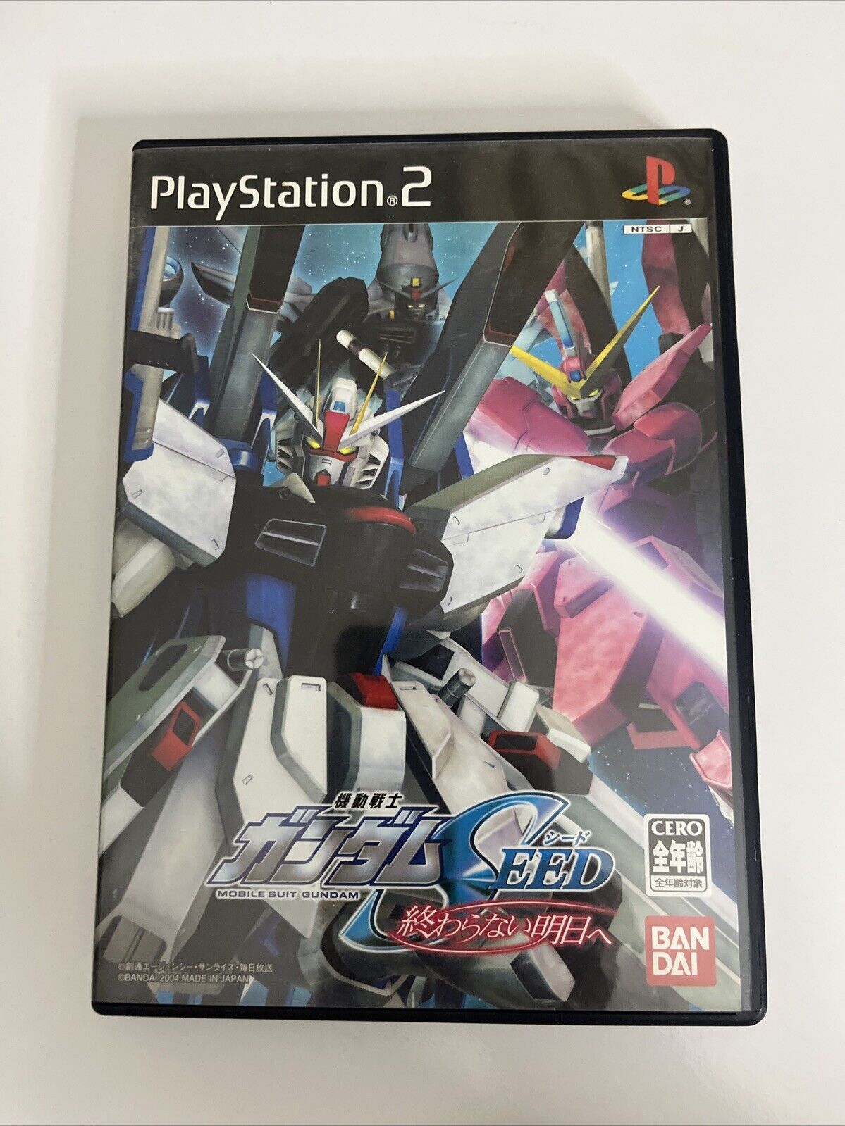 Mobile Suit Gundam Seed: Never Ending Tomorrow PS2 PlayStation NTSC-J JAPAN Game