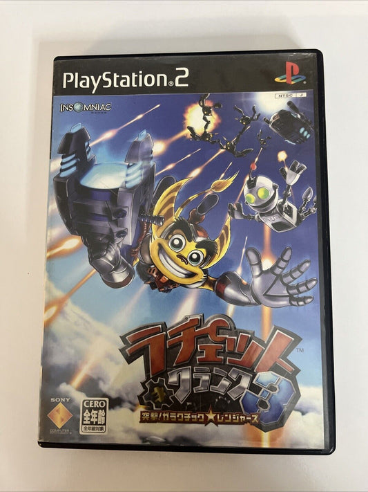 Ratchet & Clank 3: Up your Arsenal  PS2 Sony PlayStation NTSC-J JAPAN 2004 Game