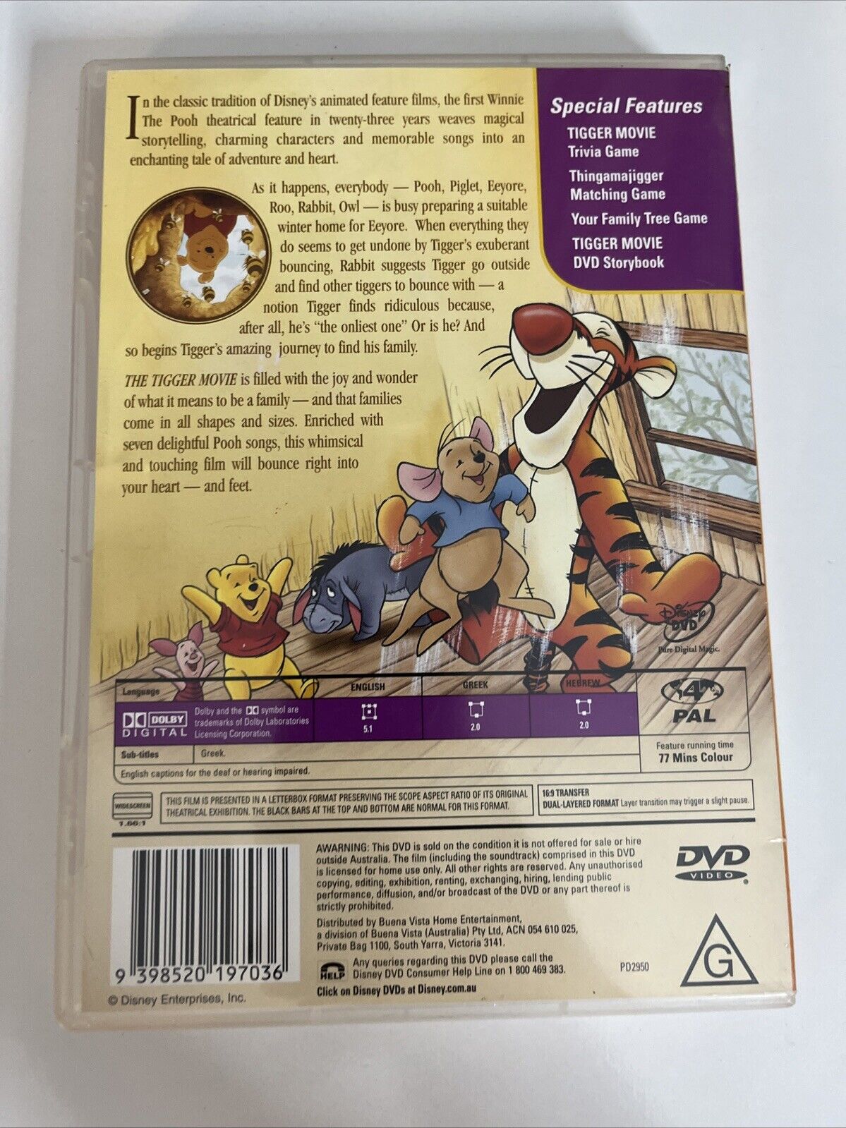 The Tigger Movie (DVD, 1999) Disney Animated Film  Region 4