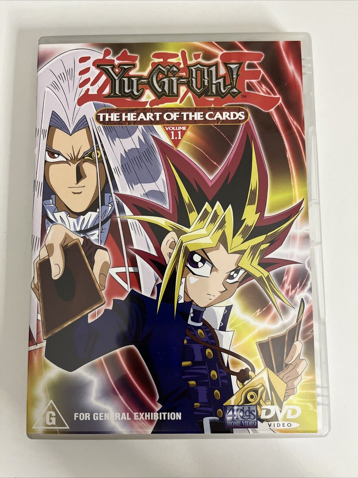 Yu-Gi-Oh! The Heart of the Cards : Vol 1 Part 1 (DVD, 1996) Region 4