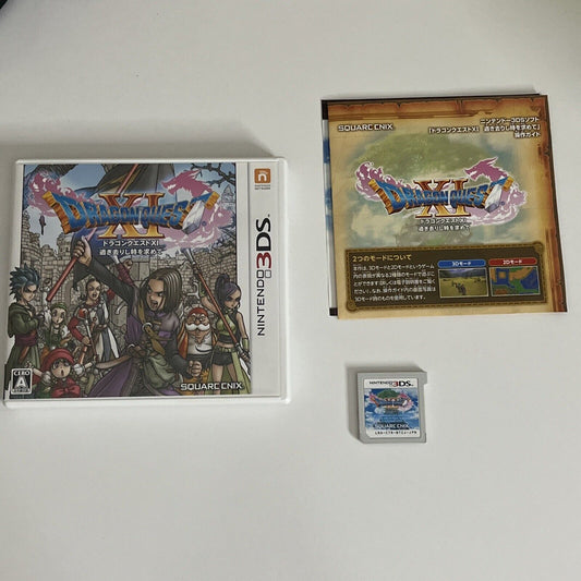 Dragon Quest XI: Echoes of an Elusive Age 3DS Nintendo NTSC-J JAPAN Complete