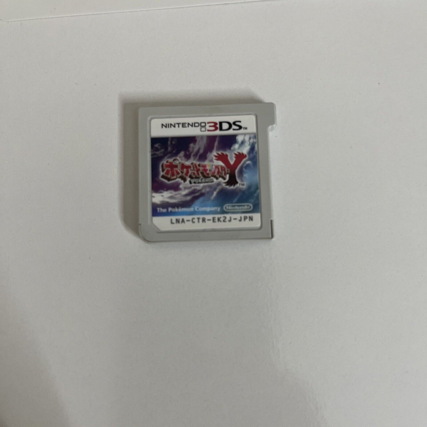 Pokémon Y  3DS Nintendo NTSC-J JAPAN 2013 Game Complete