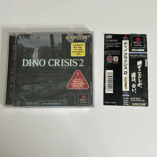 Dino Crisis 2  PS1 Sony PlayStation NTSC-J JAPAN Obi 2000 Game Complete