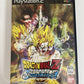 Dragon Ball Z Sparking! PS2 Sony PlayStation NTSC-J JAPAN Fighting 2005 Game