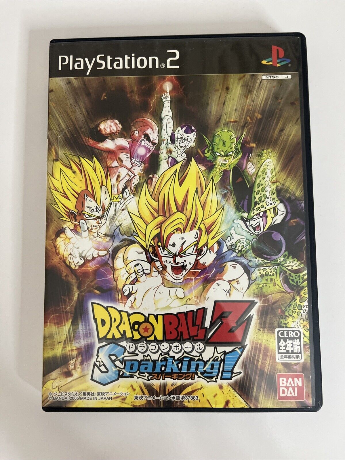 Dragon Ball Z Sparking! PS2 Sony PlayStation NTSC-J JAPAN Fighting 2005 Game
