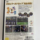 FIFA 2002 World Cup PS2 Sony PlayStation NTSC-J JAPAN Soccer Game Complete