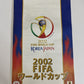 FIFA 2002 World Cup PS2 Sony PlayStation NTSC-J JAPAN Soccer Game Complete