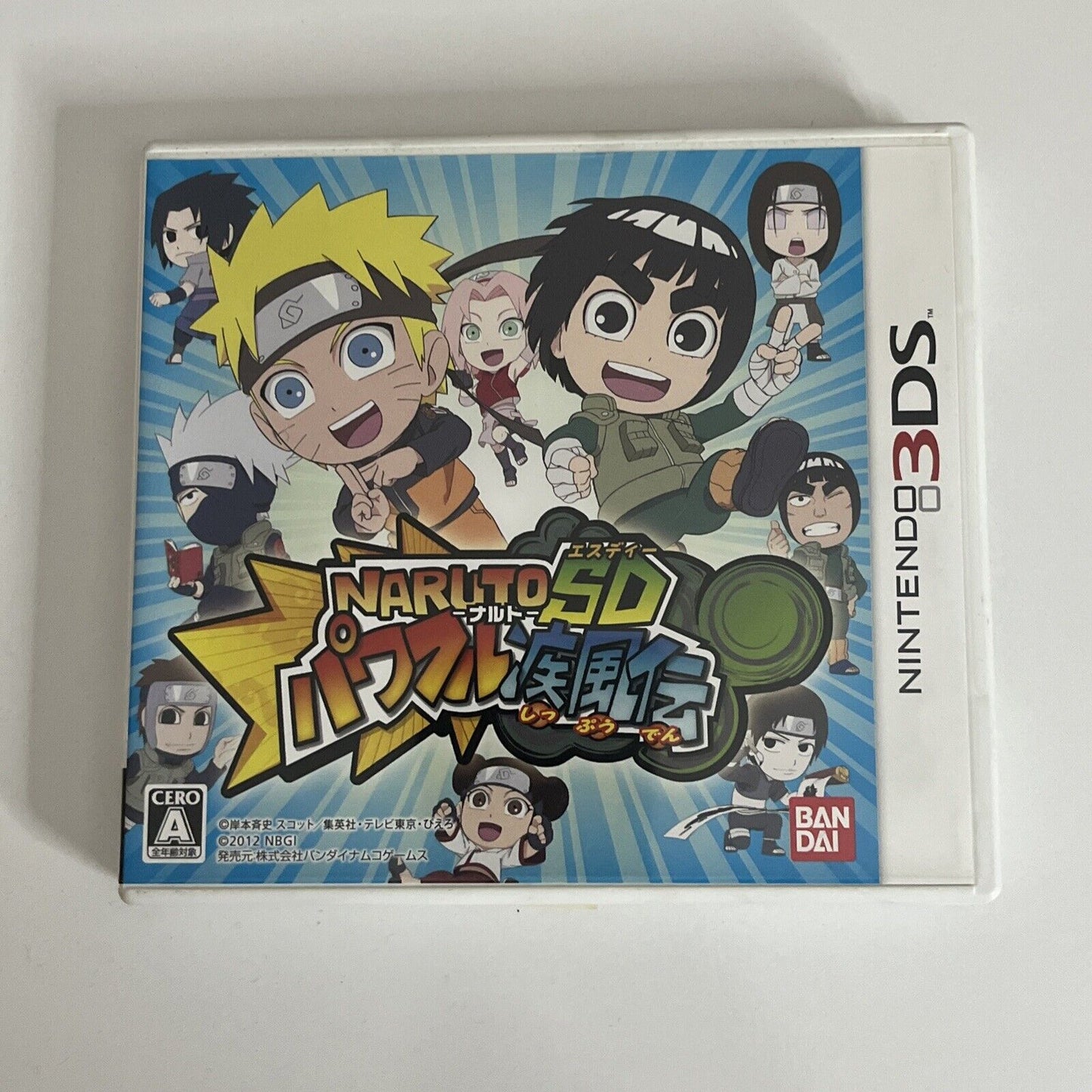 Naruto SD Powerful Shippuden 3DS Nintendo NTSC-J JAPAN 2012 Action Game