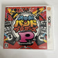 Daigassou! Band Brothers P 3DS Nintendo NTSC-J JAPAN 2013 Music Game Complete