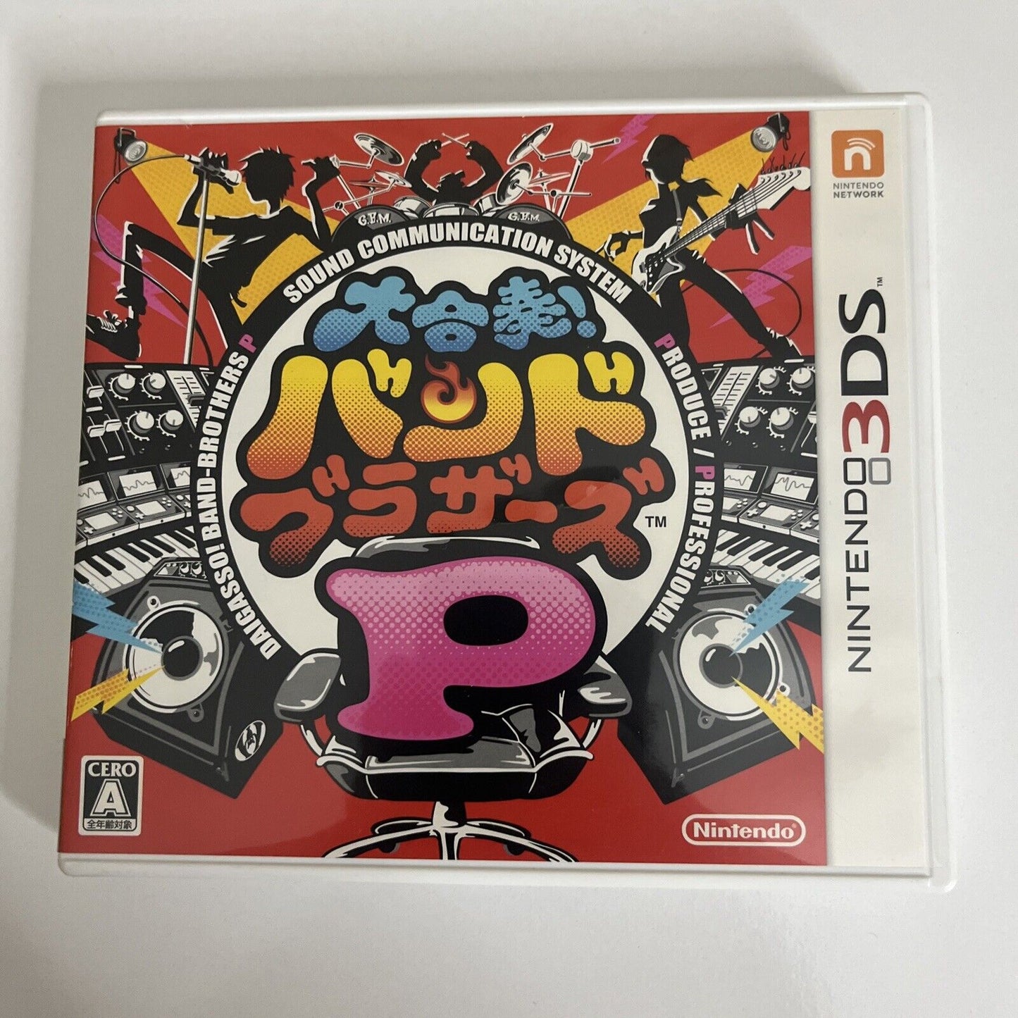 Daigassou! Band Brothers P 3DS Nintendo NTSC-J JAPAN 2013 Music Game Complete