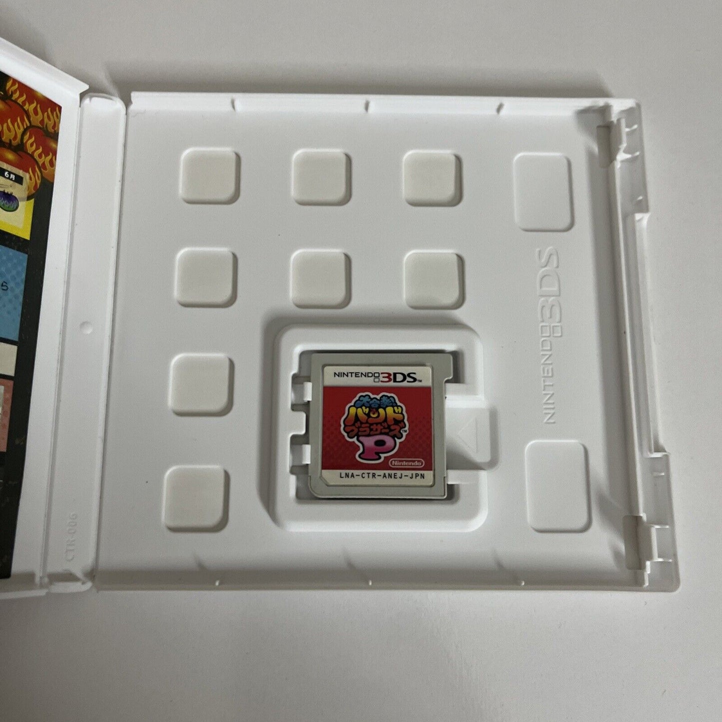 Daigassou! Band Brothers P 3DS Nintendo NTSC-J JAPAN 2013 Music Game Complete