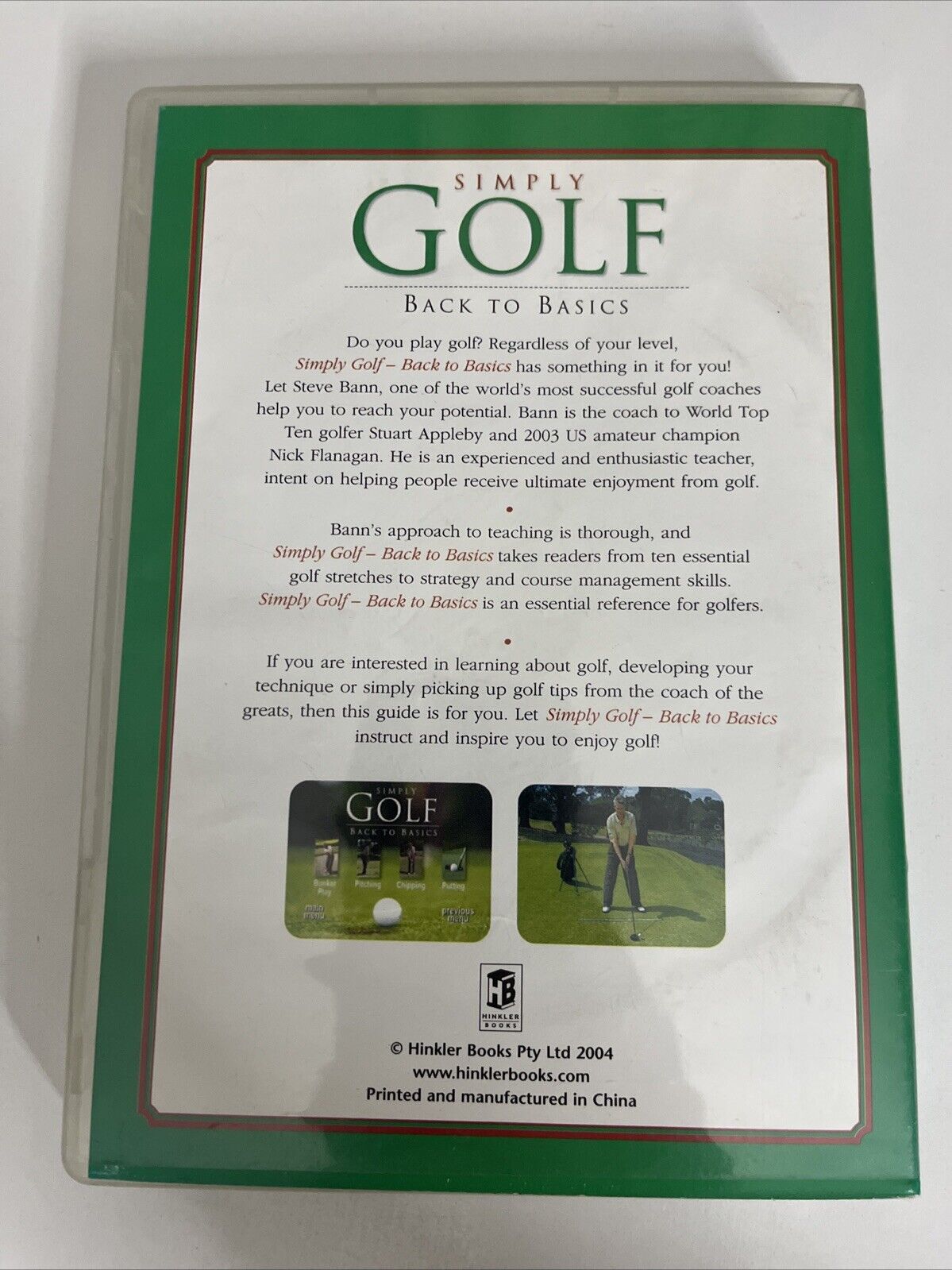Simply Golf Back to Basics (DVD 1998) Golf Coaching Steve Bann All Regions