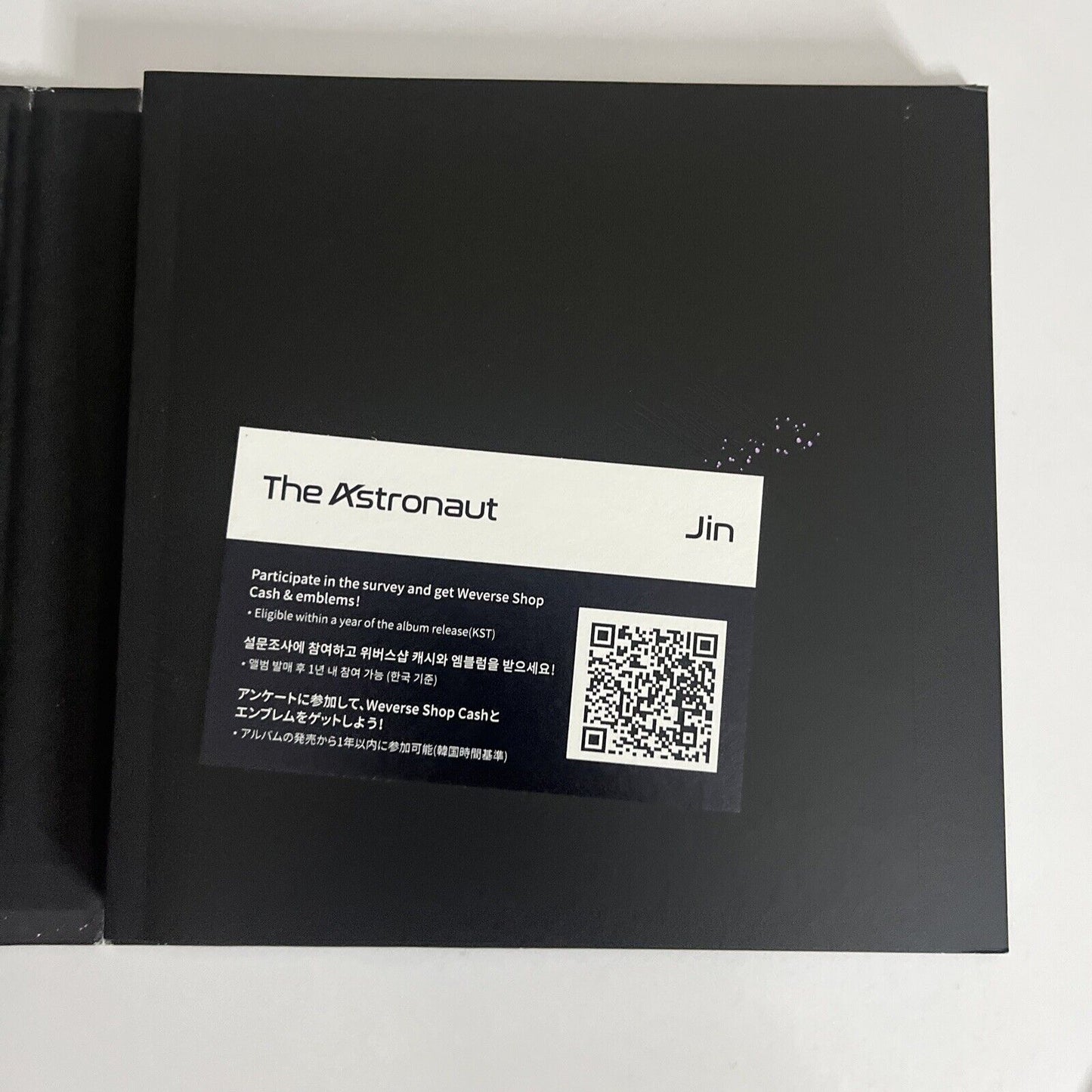 BTS Jin: The Astronaut [Purple Version] (CD, 2022) K-Pop