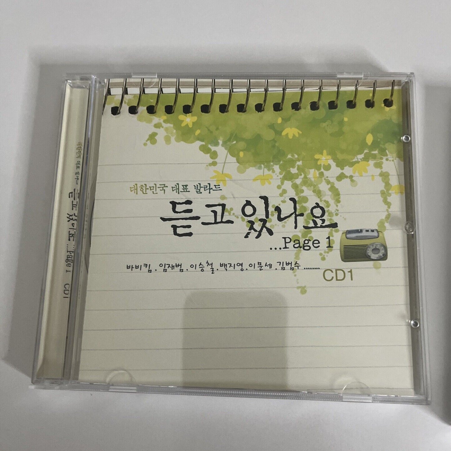 Are you listening PAGE 1 (CD, 2011, 3-Discs) Album Classic Korean K-Pop Ballads