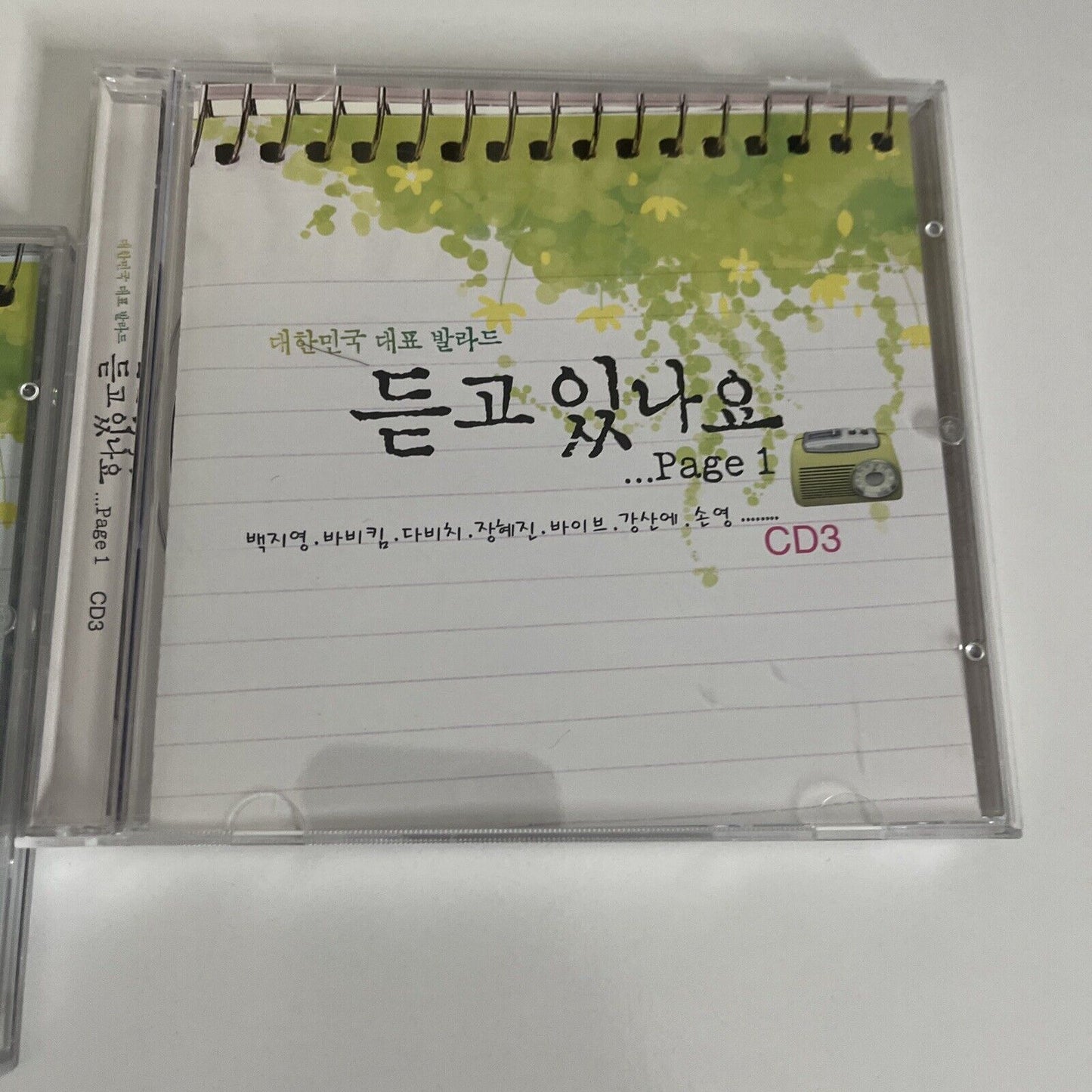 Are you listening PAGE 1 (CD, 2011, 3-Discs) Album Classic Korean K-Pop Ballads