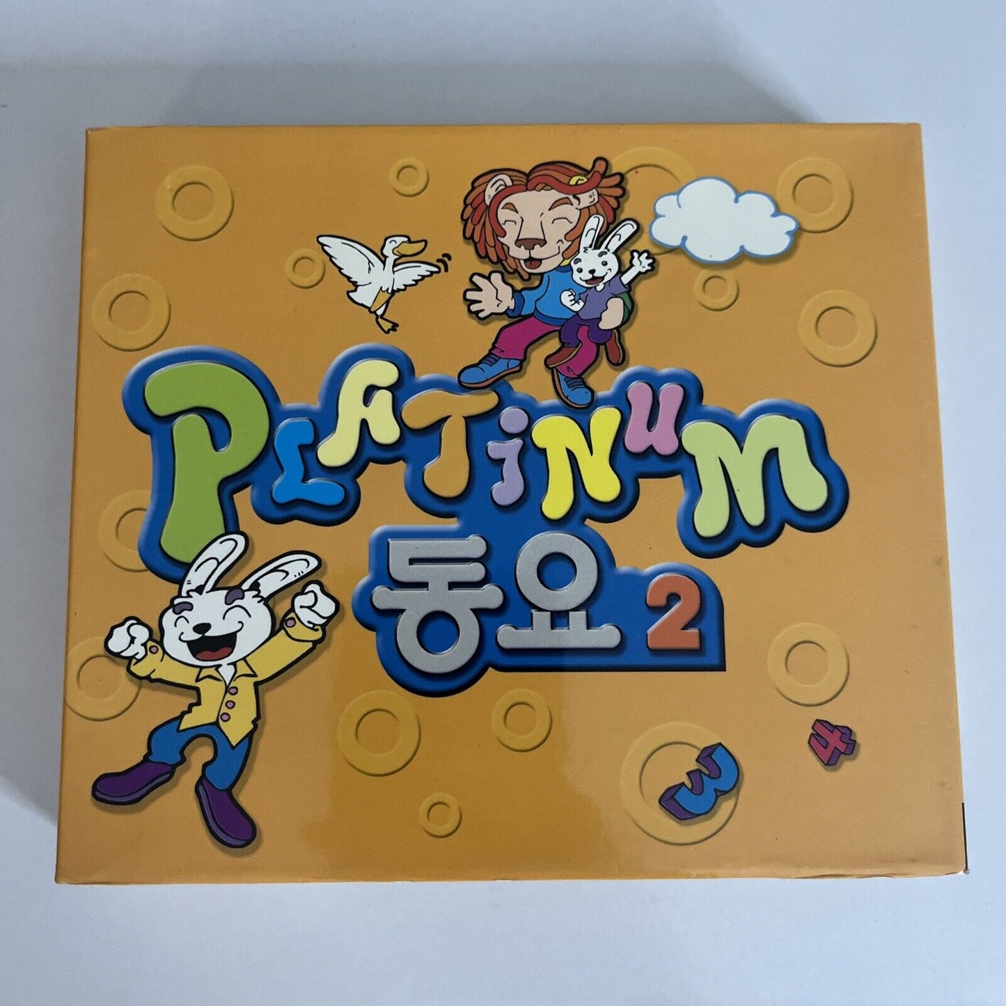 Platinum Korean Nursery Rhymes 2 (CD, 2002, 2-Disc Box Set) Album K-Pop