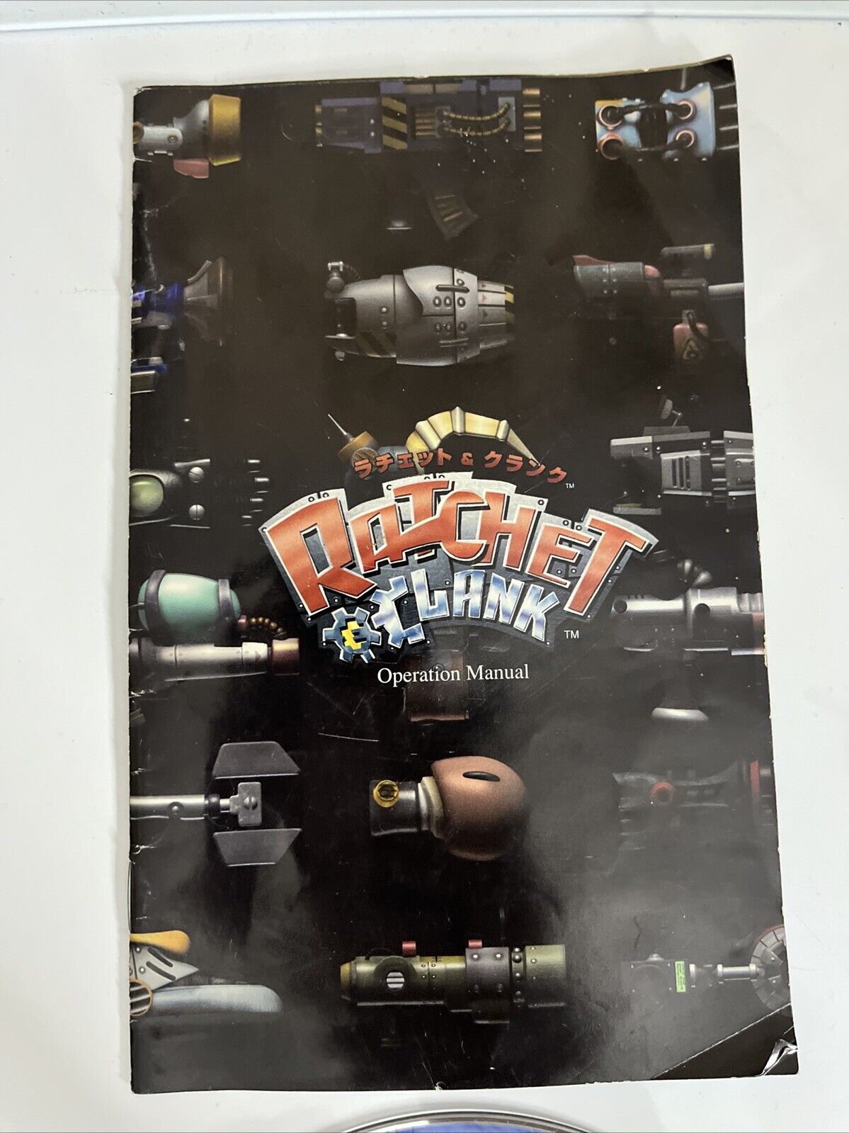 Ratchet & Clank  PS2 Sony PlayStation NTSC-J JAPAN 2005 Game Complete
