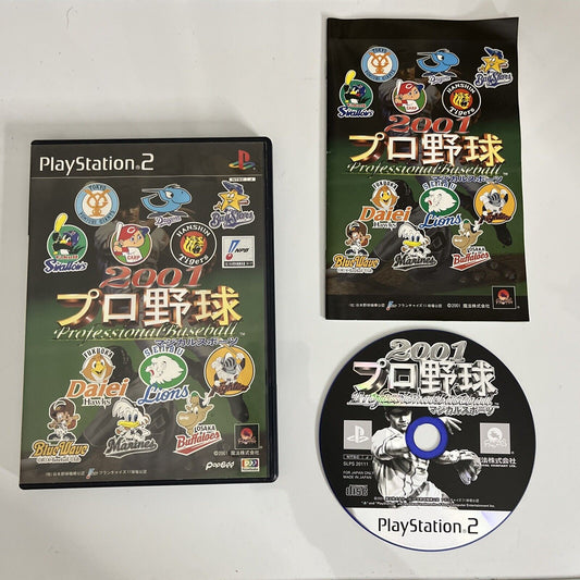 Magical Sports 2001 Pro Yakyuu Baseball PS2 PlayStation NTSC-J JAPAN Complete